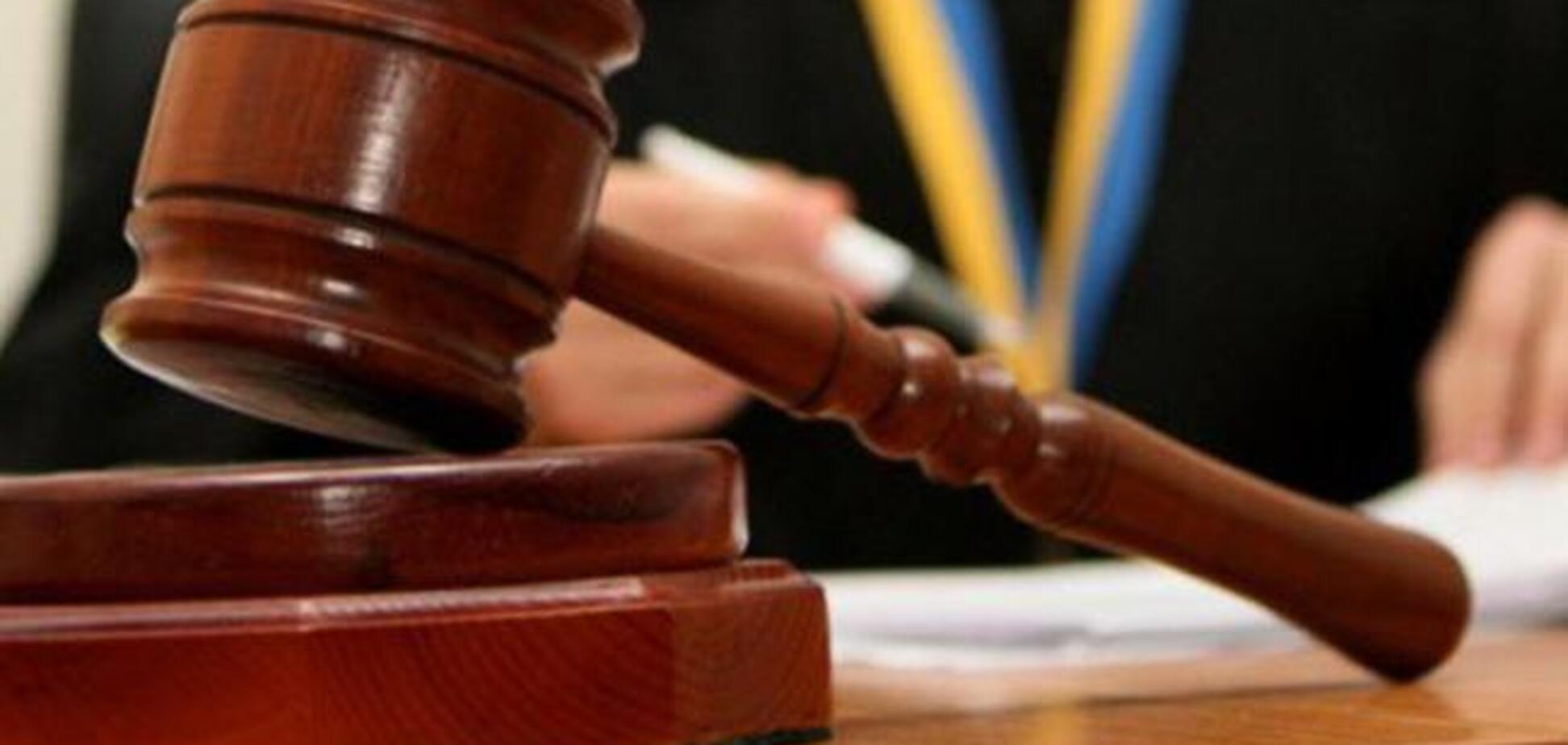 Мінус 149 млн: суд ухвалив рішення щодо грошей скандальної 'Трейд Коммодіті'