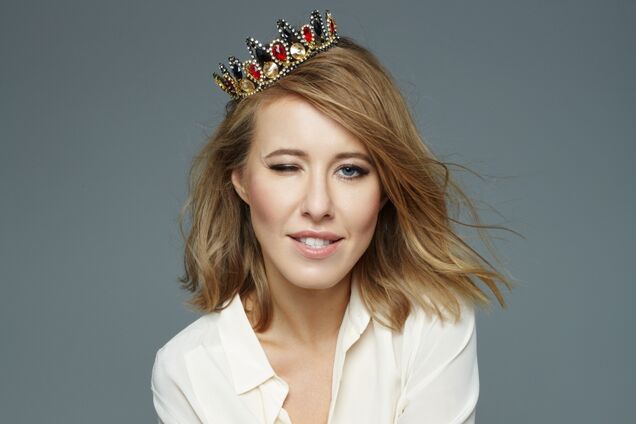 Ксенія Собчак