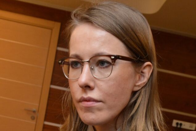 Ксенія Собчак