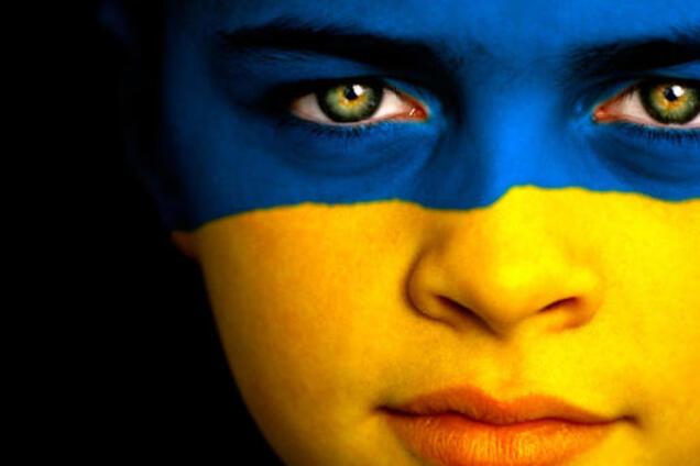 Украинский язык