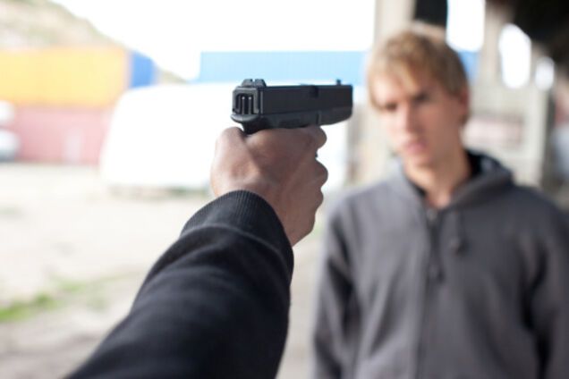 обмен валют Киев