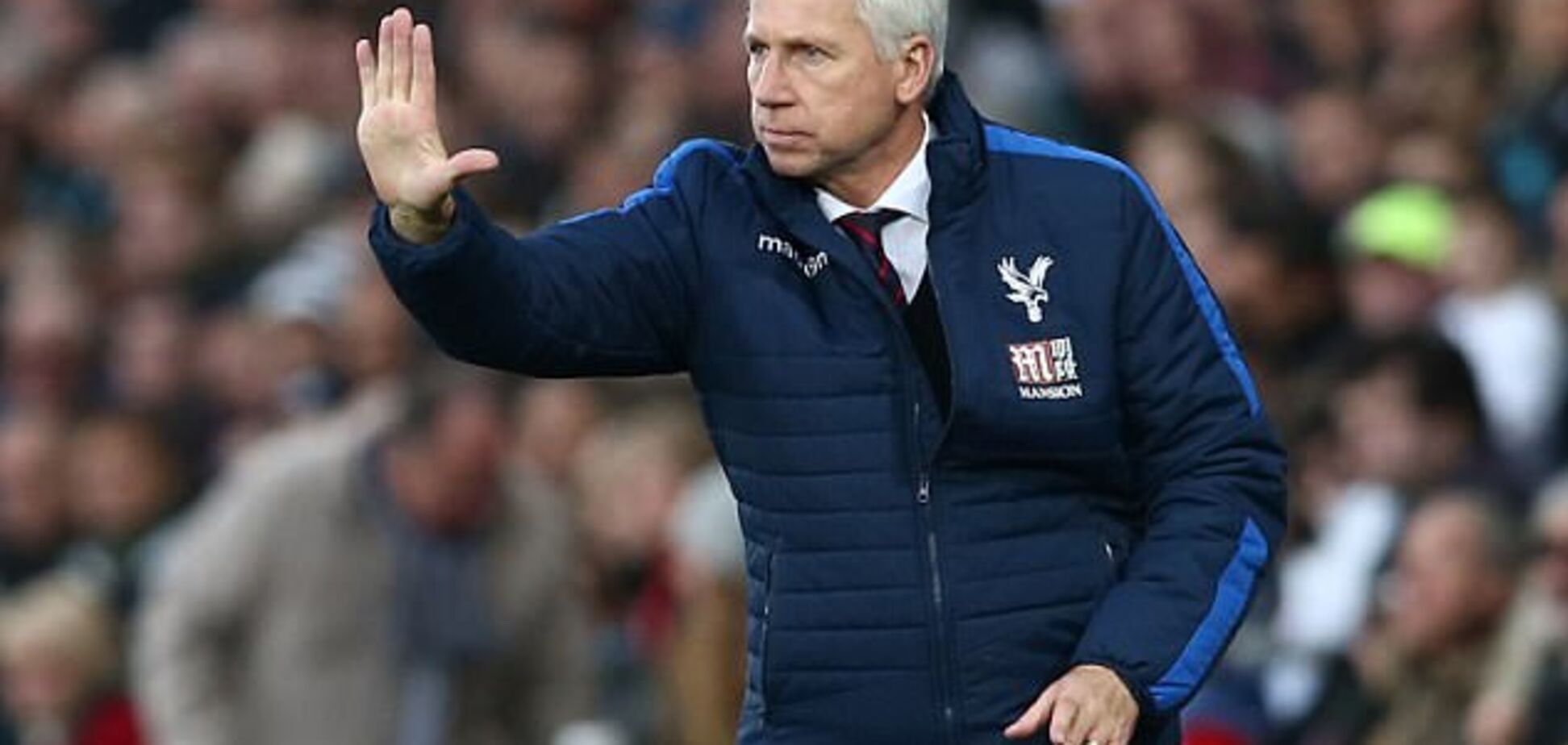 Алан Пардью