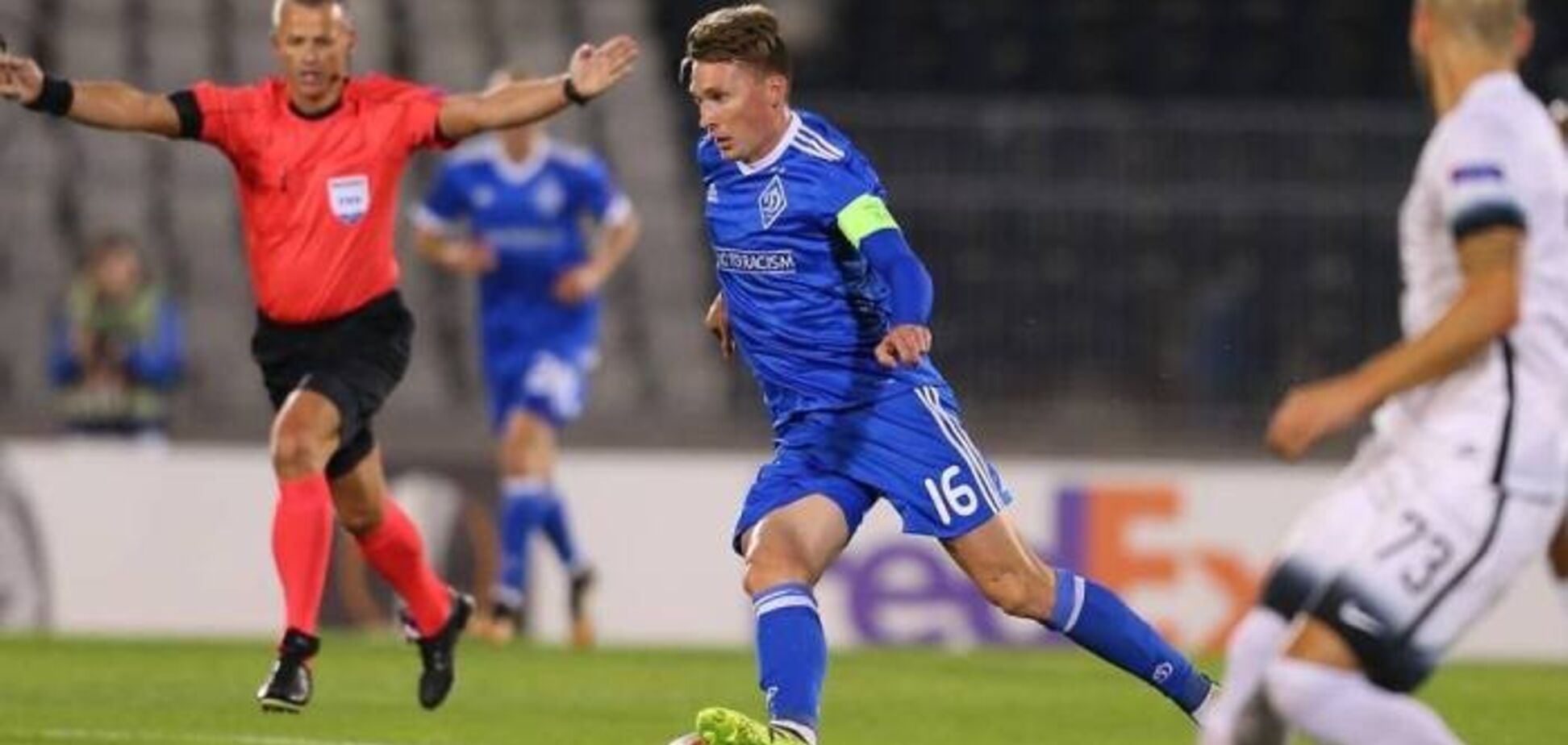 Сергей Сидорчук Динамо