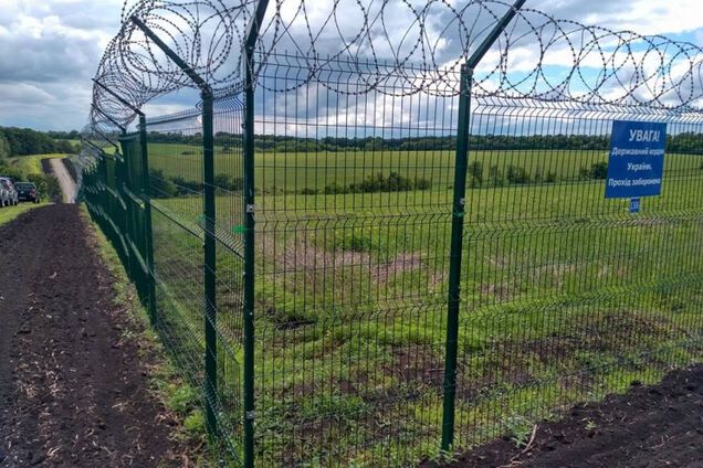СБУ засекретила інформацію про 'стіну Яценюка'