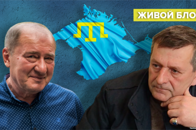 Новости Крымнаша. Помилование Крыма