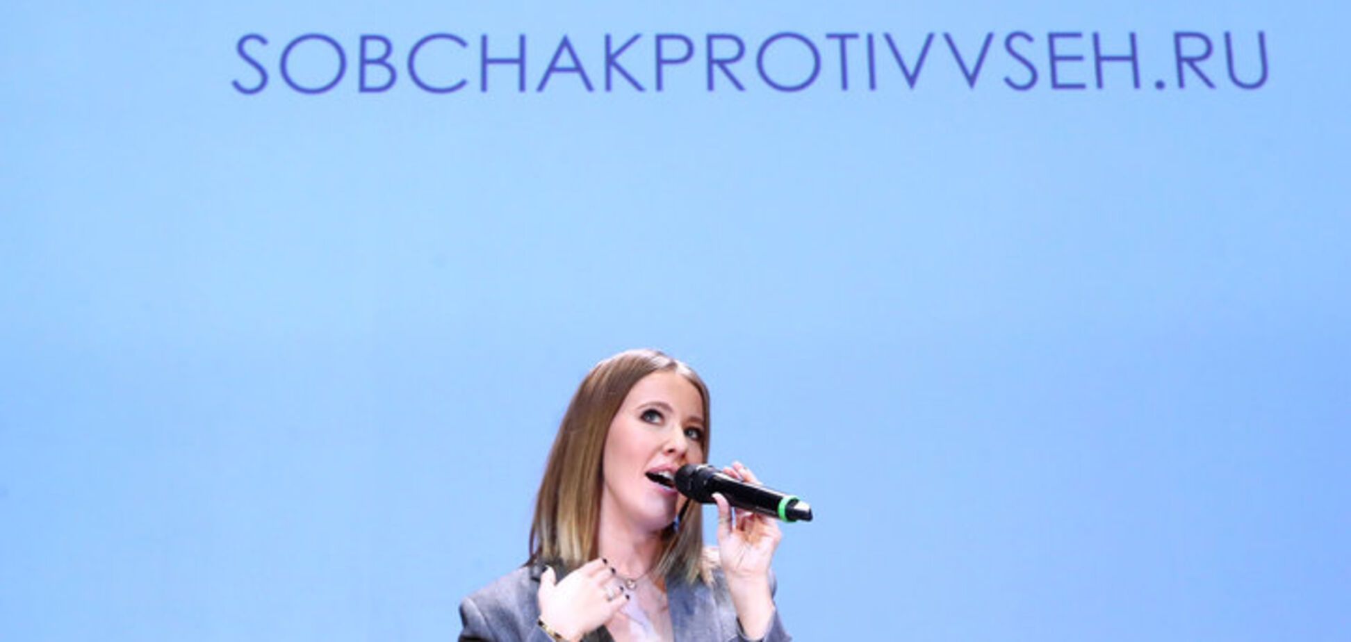 У Путина отреагировали на заявление Собчак об украинском Крыме