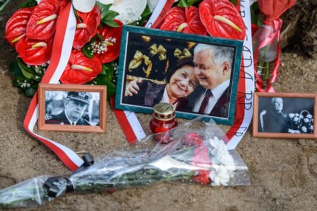 Смоленская трагедия