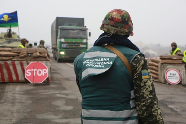 Украинские пограничники