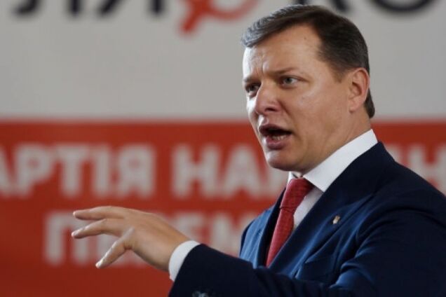 Ставил на 'Шахтер' и 'Ливерпуль': Ляшко прокомментировал выигрыш в полмиллиона гривен