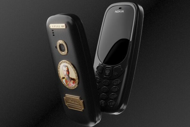 'За Веру, Царя и Отечество': в России представили свою версию легендарной Nokia