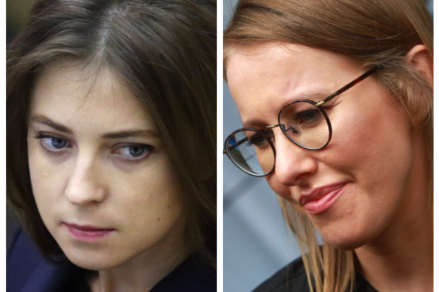 'Цього не визнала навіть Білорусь': Собчак і Поклонська посперечалися через Крим