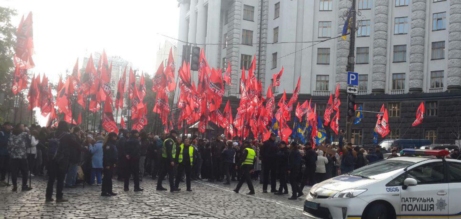 Гройсман выполнил требование профсоюзов, уволив главу Госгеокадастра Цвяха - 'Профсоюзное наступление'