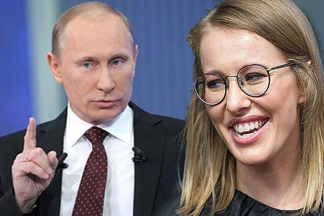 Когда Собчак станет Путиным: дипломат 'принял к сведению' заявления телеведущей