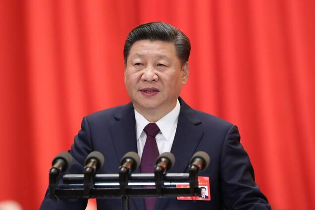 Си Цзиньпин