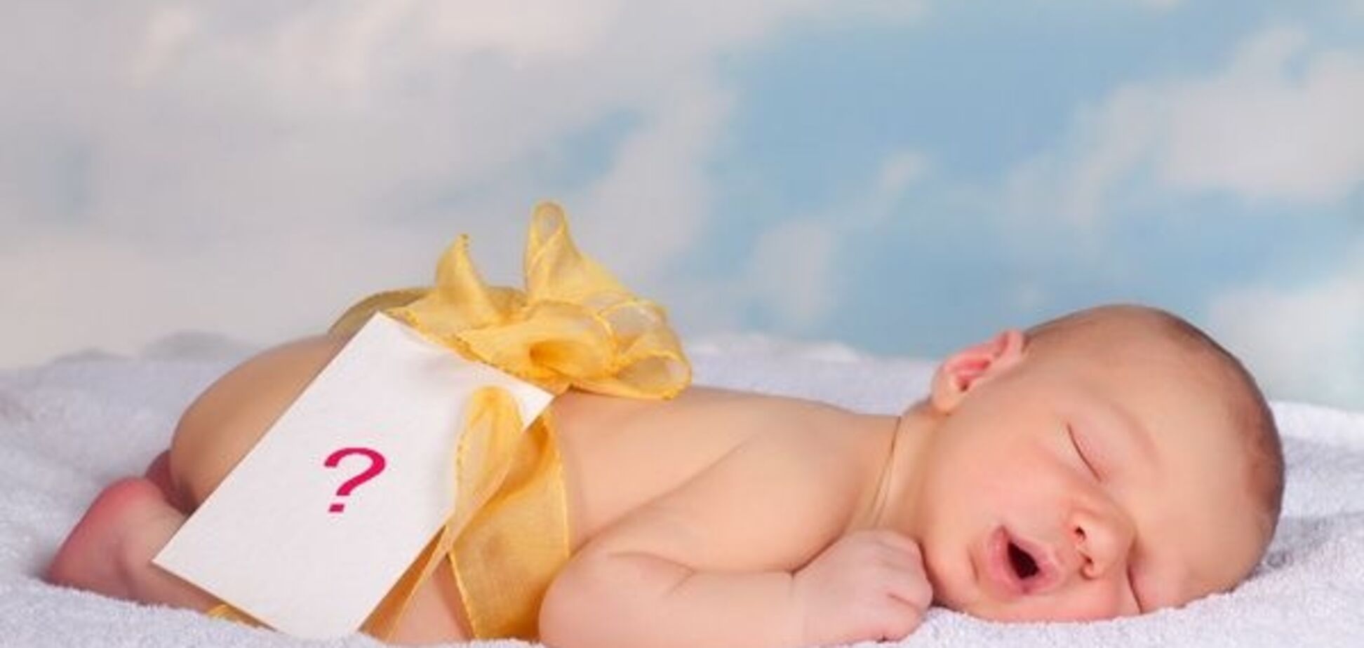 Є і в Україні: вчена з'ясувала найпопулярніше жіноче ім'я в світі