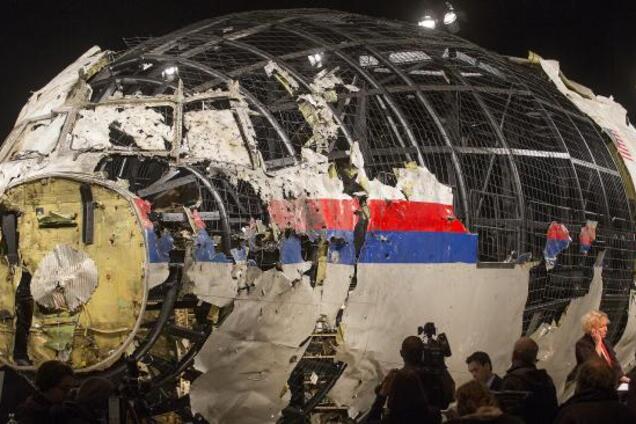 Крушение MH17