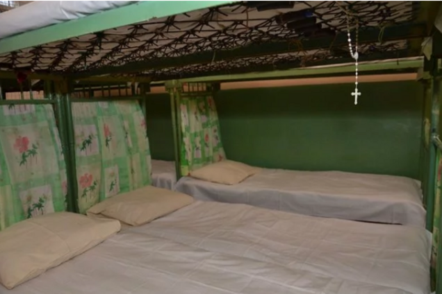 Зайцева СИЗО