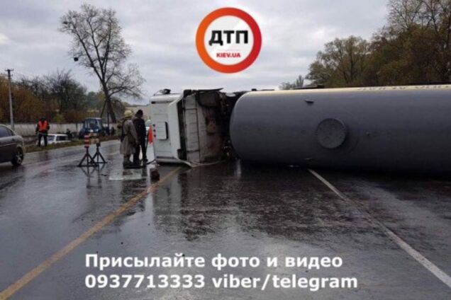 17 тонн аміаку: під Києвом сталася масштабна хімічна ДТП