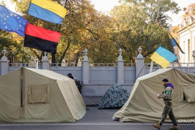 Протесты под РАдой