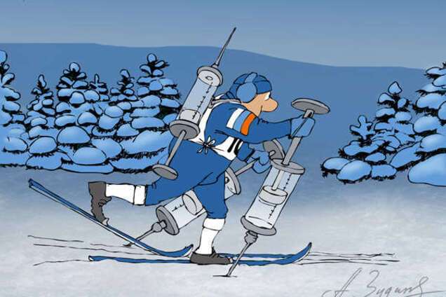 Отстранение России пойдет на пользу спорту – Гоцул