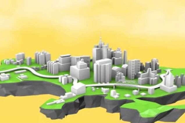 Децентралізація