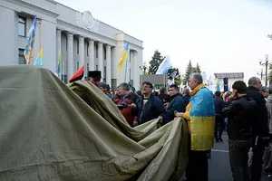 протест под Радой, осень 2017