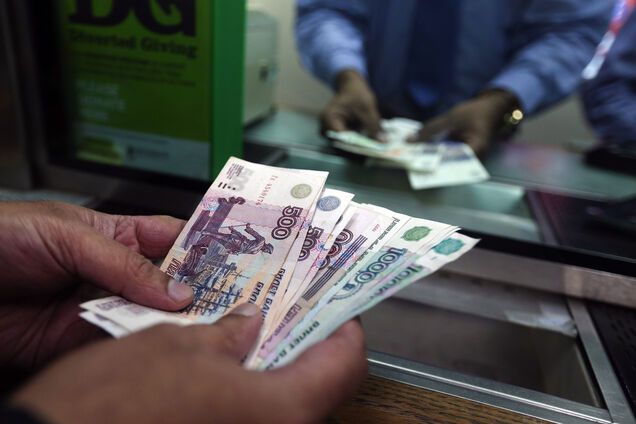 Рубль под запретом? В НБУ рассказали о будущем российской валюты в Украине