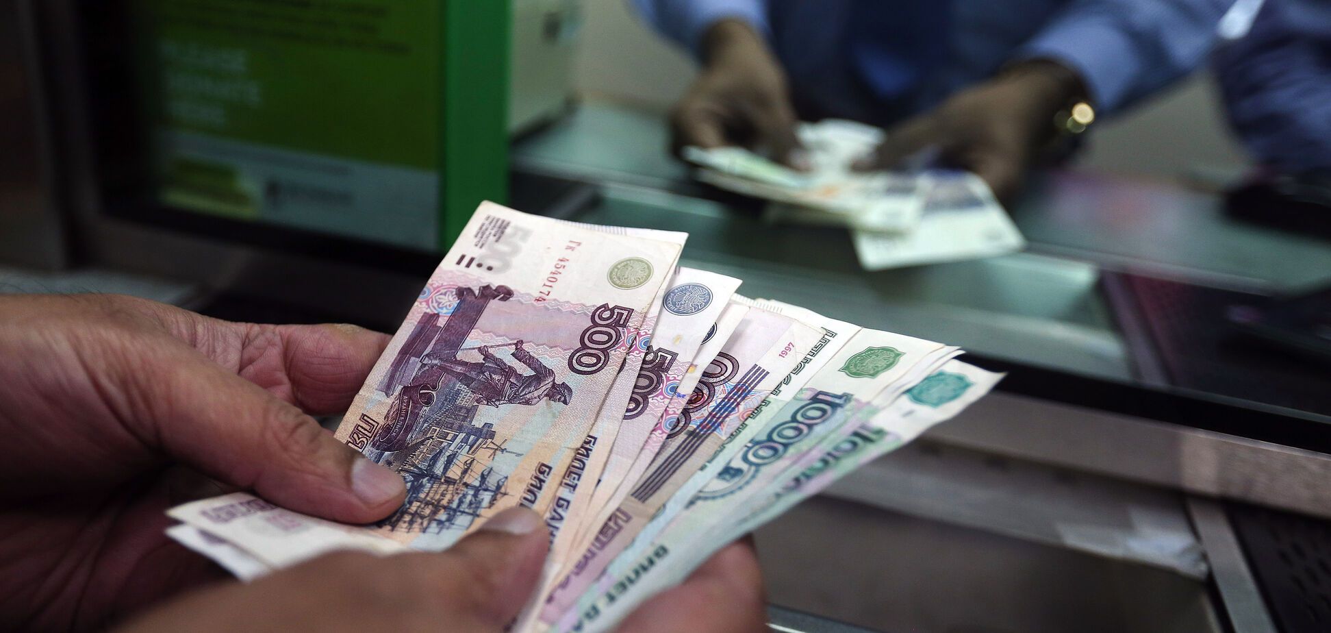 Рубль під забороною? У НБУ розповіли про майбутнє російської валюти в Україні