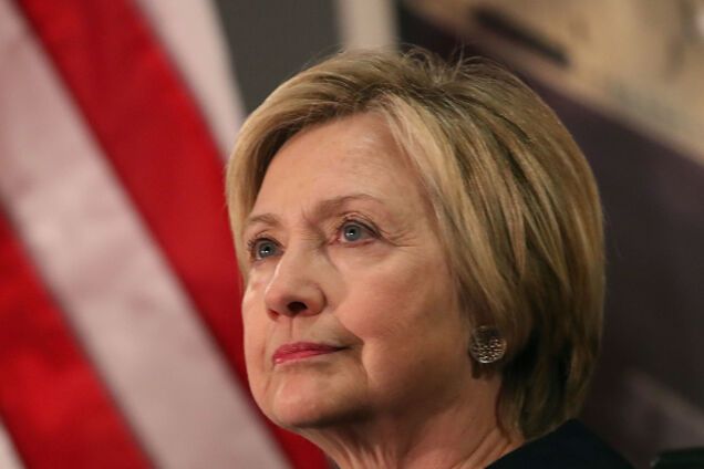 Хілларі Клінтон