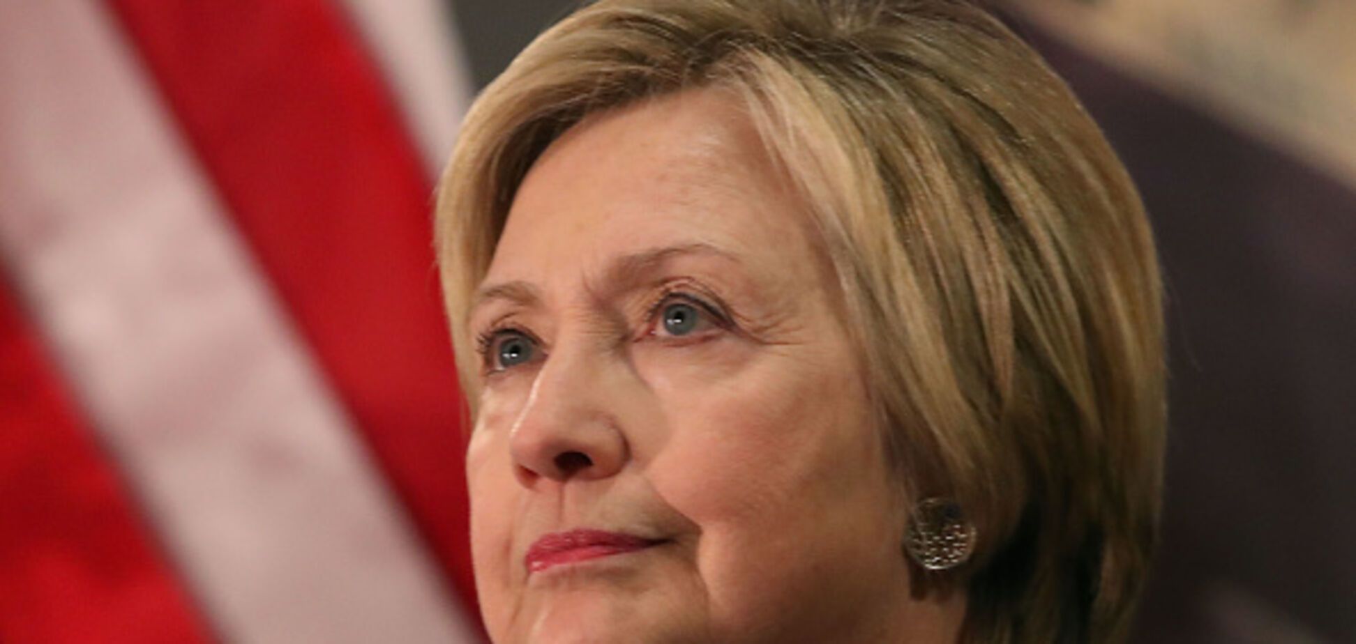 Хілларі Клінтон