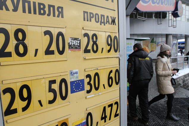 Есть два фактора: стали известны причины роста курса доллара в Украине