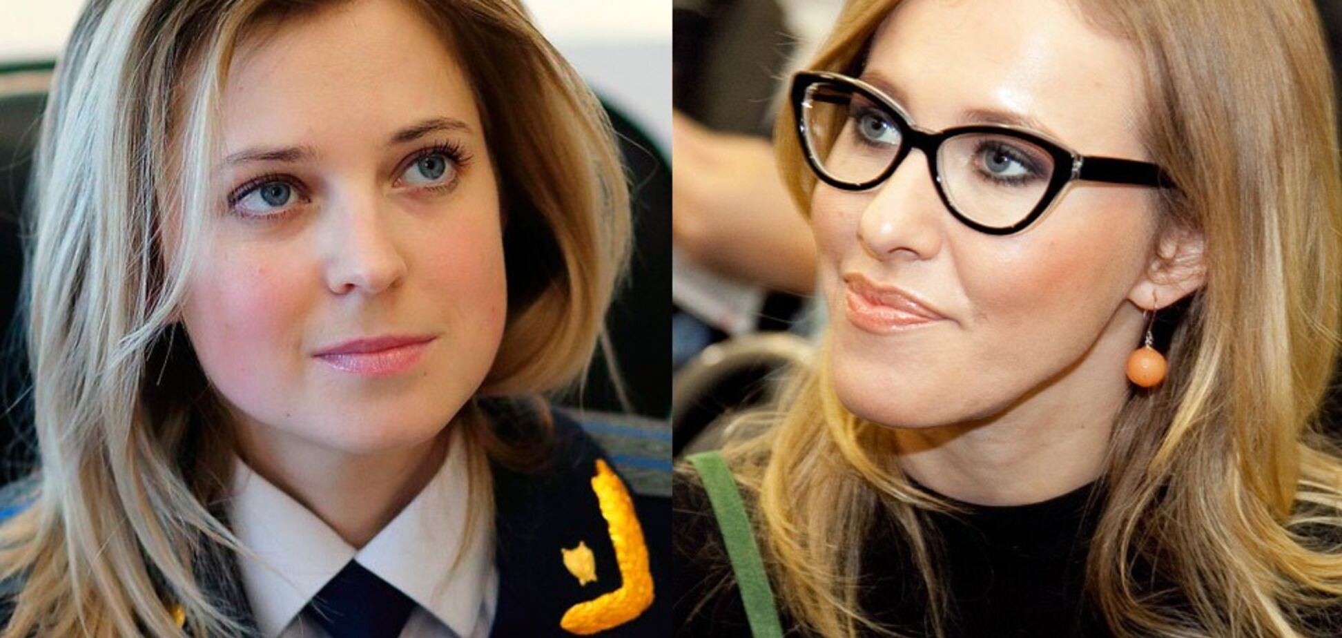 Сутичка українки з Держдуми Росії і Собчак: хто ж 'непотріб'