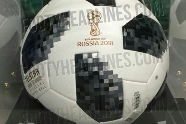 'Символ цензуры': в сети посмеялись над фото мяча российского ЧМ-2018