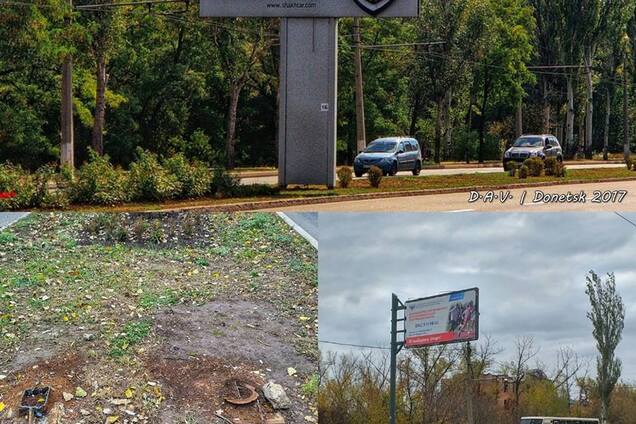 'Повесим Захарченко': в сети показали, что террористы 'ДНР' сделали с эмблемой 'Шахтера' - опубликованы фото