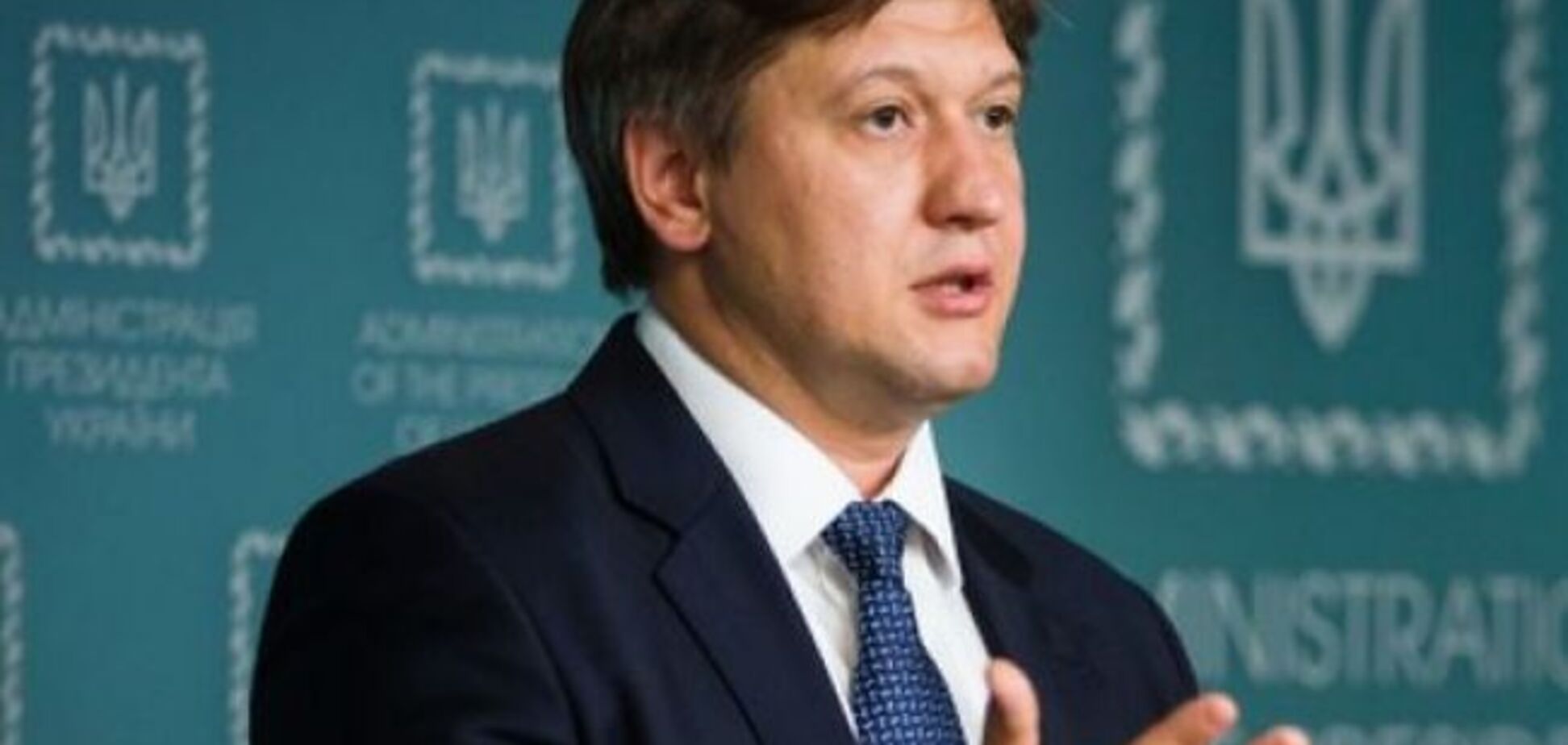 Главу Минфина Данилюка уличили в налоговом скандале — Южанина
