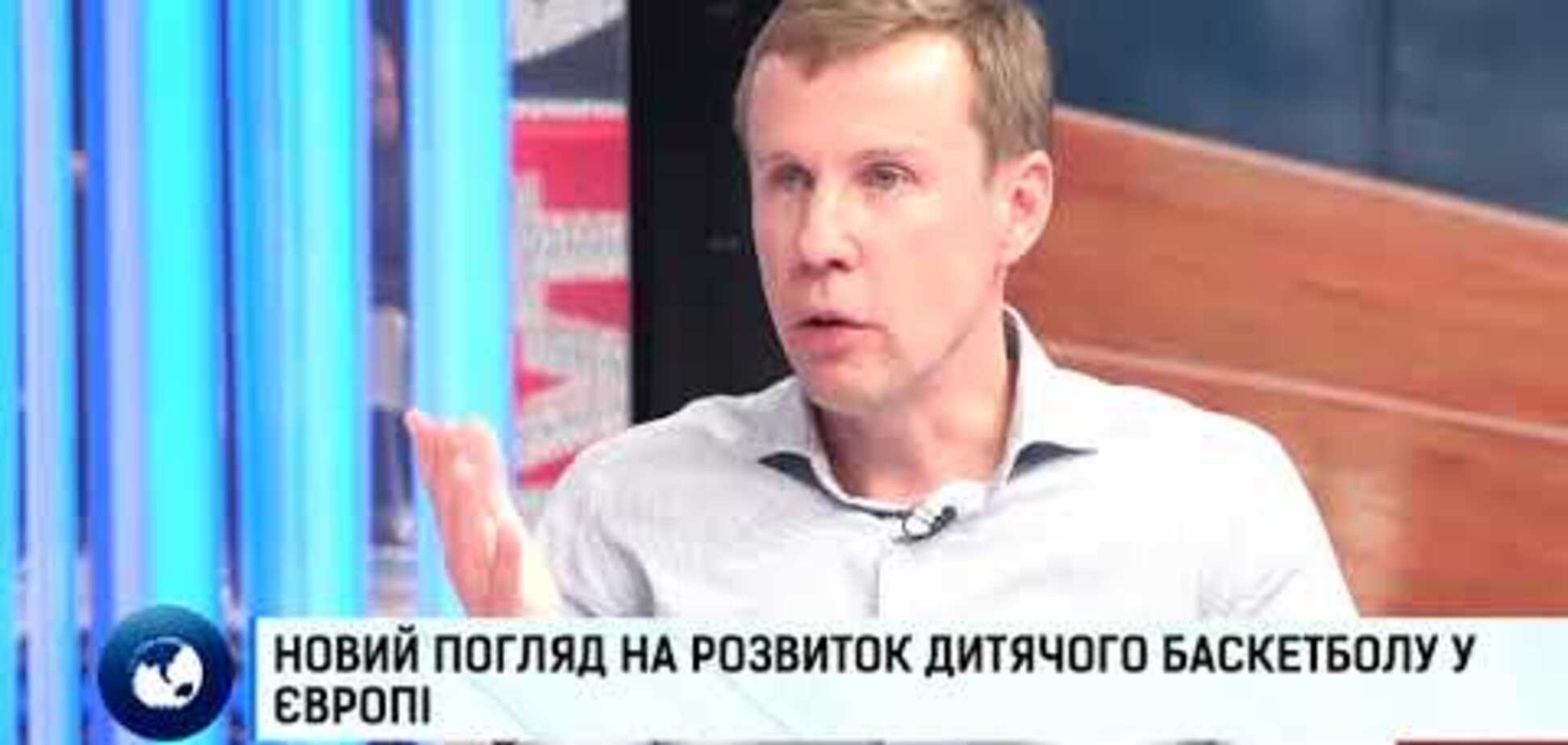'Тільки від цього': баскетбольних тренерів закликали об'єднатися заради українських дітей