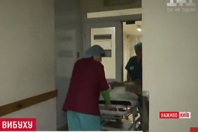 Замах на Мосійчука