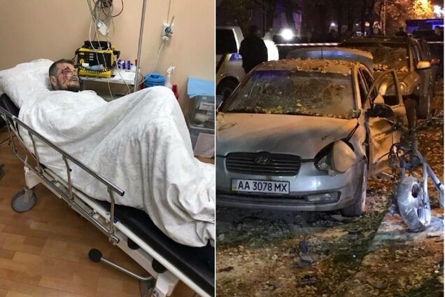 Покушение на Мосийчука