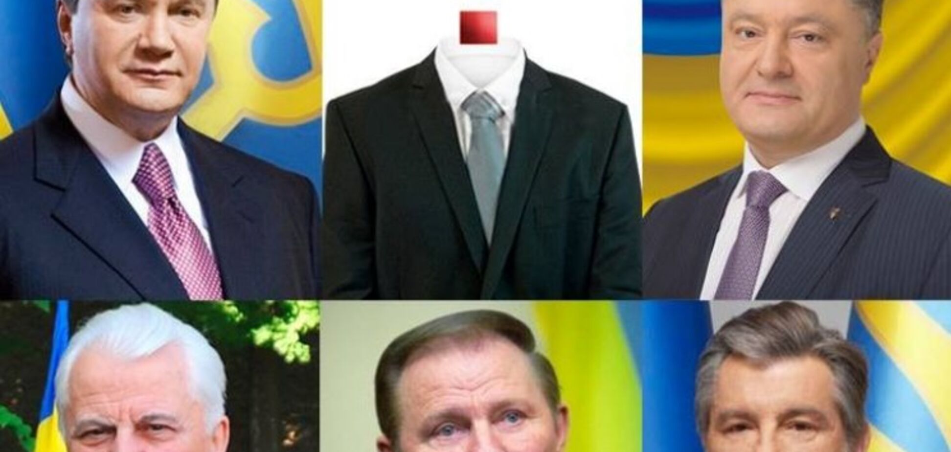 Кто хочет стать президентом Украины: самые одиозные кандидаты