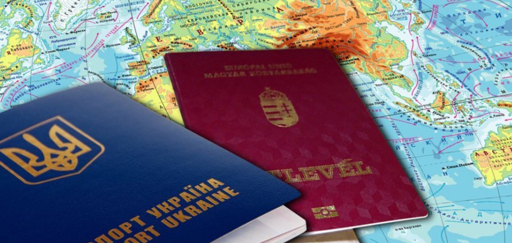 А що у нас з подвійним громадянством чиновників?