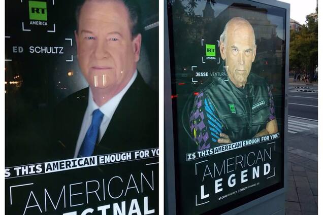 Russia Today на автобусних зупинках по Вашингтону