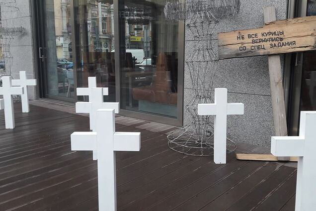 Війна? Не чули: у Києві виник гучний скандал через ресторан із хрестами