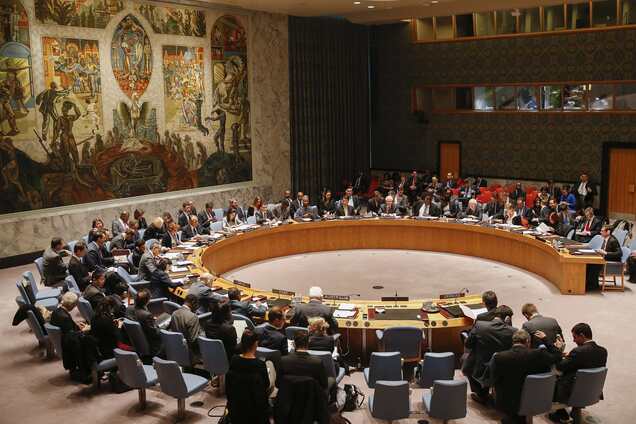 Засідання ГА ООН