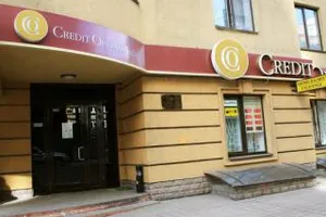 Кредит Оптима Банк