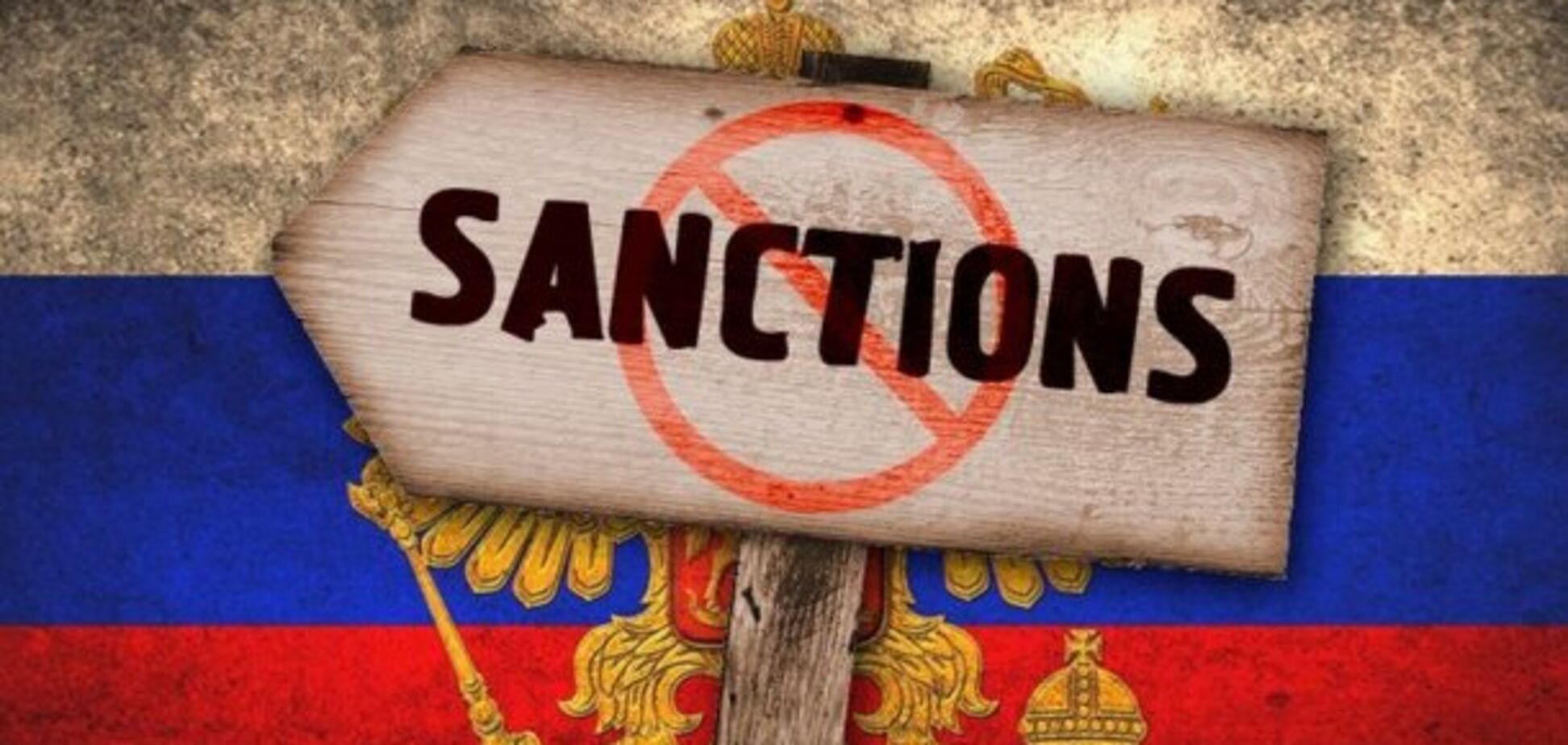 'Они что, за идиотов нас держат?' В Украине возмутились санкционным списком США