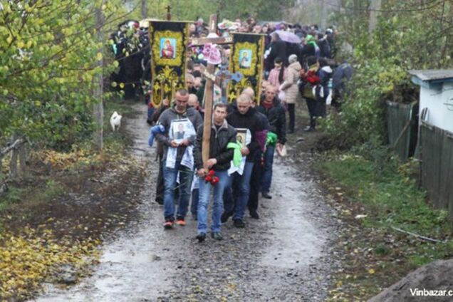 'Виконав свій обов'язок': на Вінничині поховали трагічно загиблого охоронця Мосійчука