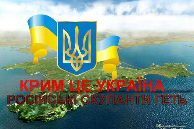 Просыпайтесь! Сколько еще можно терпеть Путина?