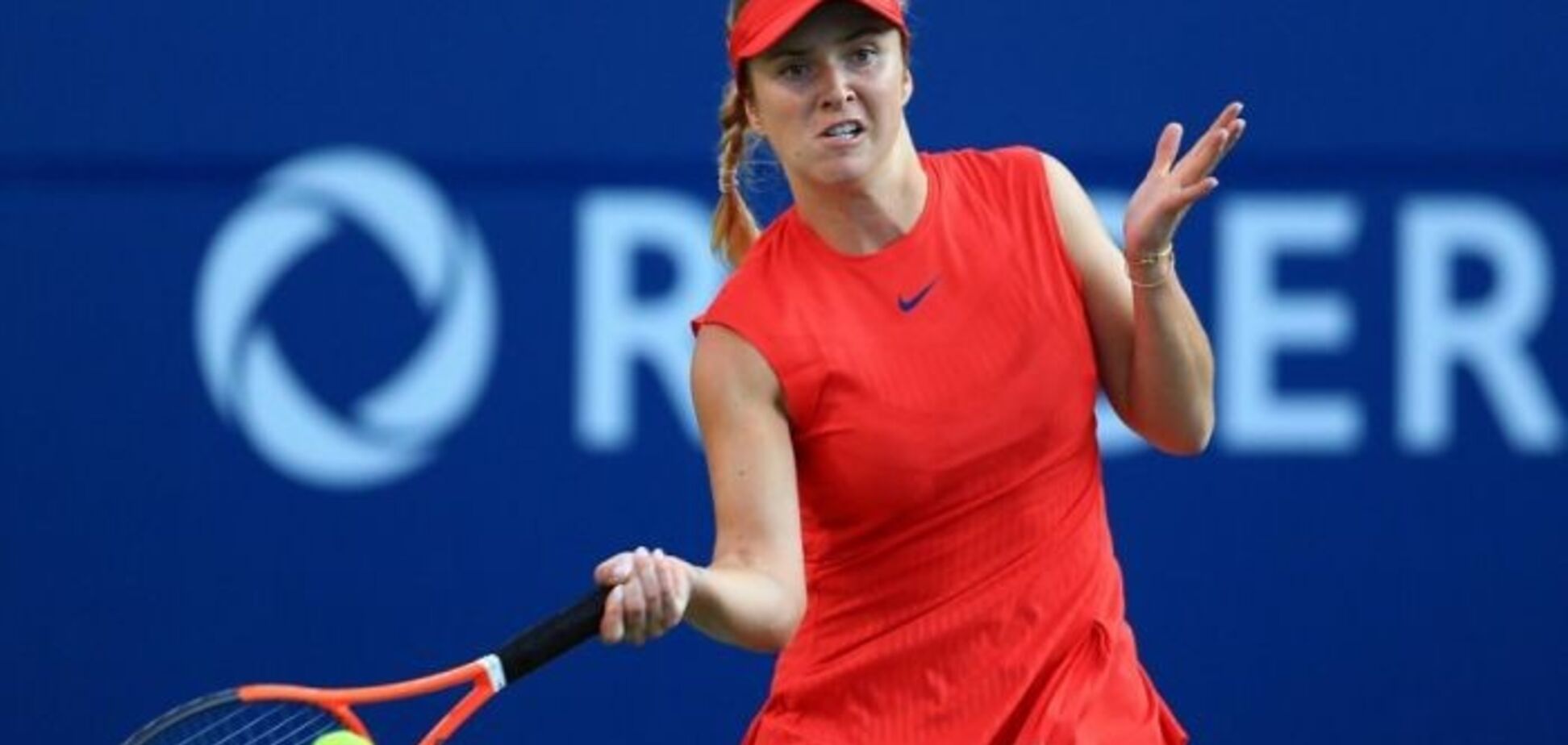 Элина Свитолина