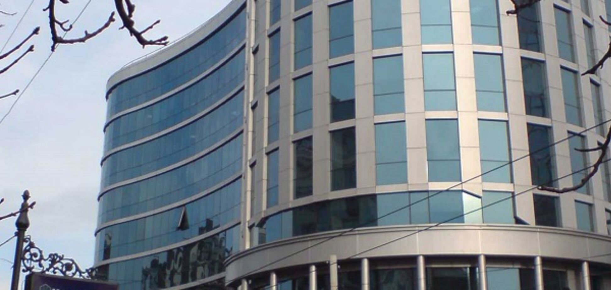 'МАРФИН БАНК' открыл корсчет в итальянском 'UniCredit SpA'