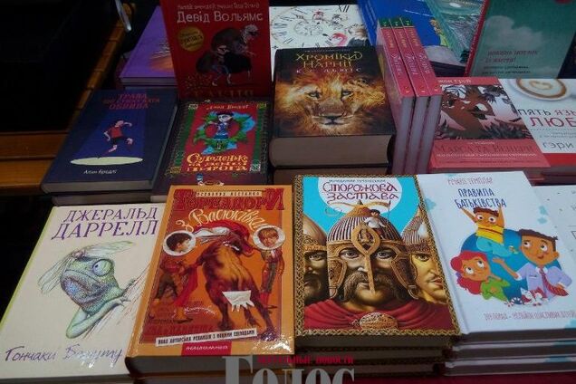 В Запорожье стартовал масштабный книжный фестиваль